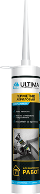Герметик акриловый  Ultima универсальный